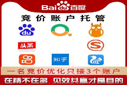 实战解析：信息流广告投放如何高效转化